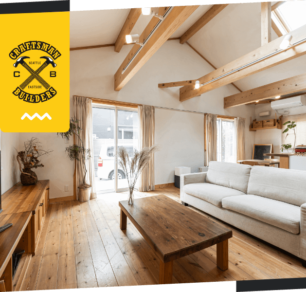 ADU Construction Seattle, WA